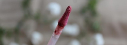 Essence Liquid lipstick губная помада №02 Beauty secret