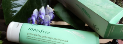 Пилинг Innisfree Green barley gommage peeling mask