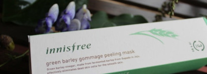 Пилинг Innisfree Green barley gommage peeling mask