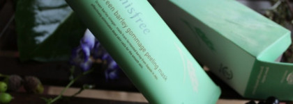 Пилинг Innisfree Green barley gommage peeling mask