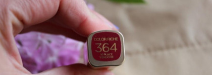 Очень торжественная L'Oreal Color Riche 364 Place Vendome