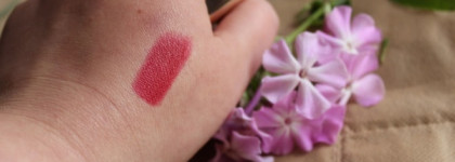 Очень торжественная L'Oreal Color Riche 364 Place Vendome