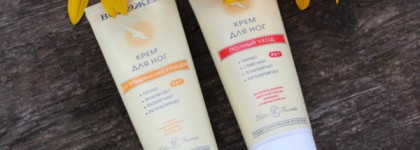 Кремы для ног Ворожея от Невской Косметики