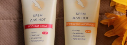 Кремы для ног Ворожея от Невской Косметики