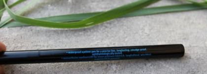 Карандаш-подводка Essence Eyeliner pen Waterproof. Принадлежности для бассейна