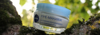 Nivea Нивея Пре-макияж Мгновенно впитывающийся увлажняющий крем