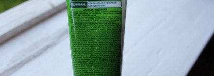 Чистая Линия Фитотерапия Обновляющий скраб-маска Фитобаня с косточками клюквы