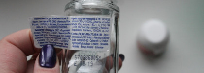 Schwarzkopf&Henkel Fa Прозрачная защита Антиперспирант