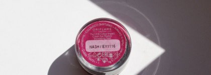 Oriflame The One Colour Impact Cream Eye Shadow Shimmering Steel