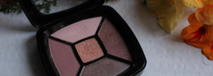 Л'Этуаль Les Parisiennes palette ambiance couleur Пятицветные тени для век №919 Decadance