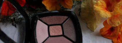 Л'Этуаль Les Parisiennes palette ambiance couleur Пятицветные тени для век №919 Decadance