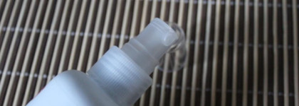 Novosvit Pharma laboratory Витамины для лица Aqua-спрей