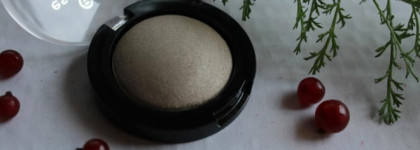 Essense I love nude Eyeshadow 09 O pistachio mio Тени для век