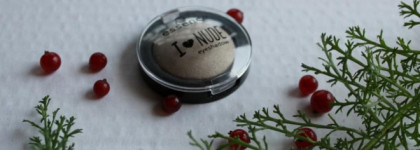 Essense I love nude Eyeshadow 09 O pistachio mio Тени для век