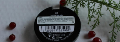 Essense I love nude Eyeshadow 09 O pistachio mio Тени для век