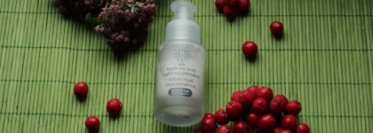 Earth Science Active Age Defense A/B Hydroxy Acid Night Rejuvenator