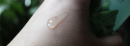 Косметика, которой страшновато пользоваться. Уход от Орифлейм