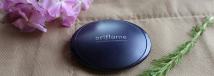Oriflame Pure Colour Single Eye Shadow Deep Amethyst