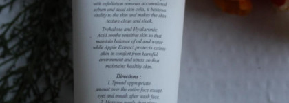 Skin79 Crystal peeling gel. Мягкий пилинг для лица