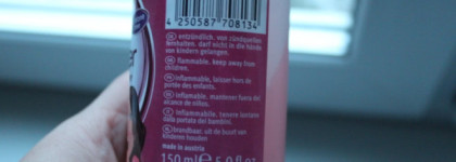 Essence Nail polish remover Nail hardening Эссенс жидкость для снятия лака укрепляющая