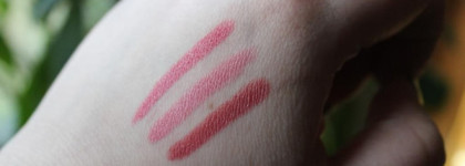 Помада Avon Ultra Colour lipstick в оттенке Chic
