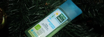 Чистая Линия Фитотерапия Идеальная кожа. Гель и Лосьон