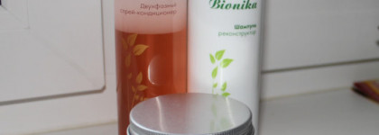 Ollin Professional для волос - шампунь, маска и двухфазный спрей-кондиционер