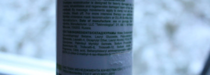 Ollin Professional для волос - шампунь, маска и двухфазный спрей-кондиционер