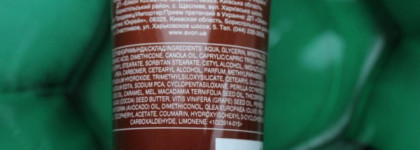 Крылья? Ноги? Главное - хвост! Средства для рук-ног Avon