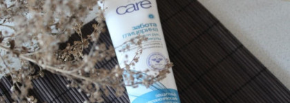 Крем для рук Avon care Забота глицерина Защитный и увлажняющий для нормальной и сухой кожи