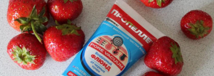 Пропеллер Pore vacuum Воздушный флюид от черных точек для проблемной кожи