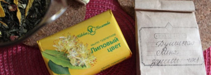 Невская Косметика мыло туалетное Липовый цвет. Любите ли вы липу?