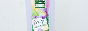 Чистая Линия Фитотерапия Гель для душа Ирис и 5 эфирных масел. Всегда высыпайся