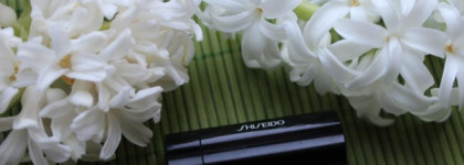 Shiseido Perfect Rouge RD514 Dragon