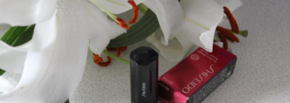 Shiseido Perfect Rouge RD514 Dragon