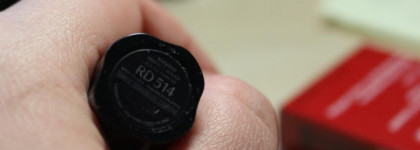 Shiseido Perfect Rouge RD514 Dragon