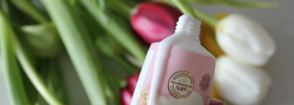 Рецепты Бабушки Агафьи Сыворотка для век Продление молодости Родиола розовая +5 чистых экстрактов арктических растений, ягодные аминокислоты. 35-50 лет