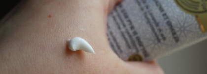 Gourmandise крем для рук и ногтей с экстрактом грейпфрута и маслом лаванды