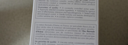 Avene Rich compensation cream. For dry sensitive skin. Отличный крем для зимы