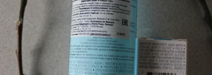 La Roche-Posay Effaclar - Astringent lotion micro-exfoliant и Purifying foaming gel for oily sensitive skin