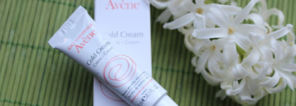 Avon Foot Works Смягчающий Крем Для Ступней с мочевиной и альфа-гидроксикислотой