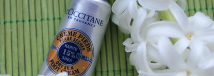 Avon Foot Works Смягчающий Крем Для Ступней с мочевиной и альфа-гидроксикислотой