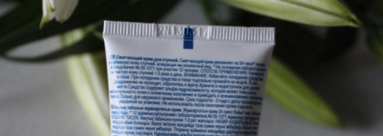 Avon Foot Works Смягчающий Крем Для Ступней с мочевиной и альфа-гидроксикислотой