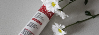 Kora Phytocosmetics Тоник для жирной и смешанной кожи с пребиотиком