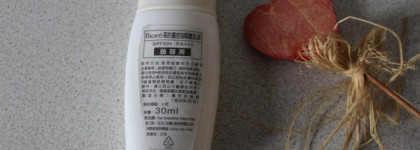 Kao Biore UV Perfect Face Milk Sunscreen Lotion Spf50+ PA+++ Sebum-Absorbing. Пожалуй - лучший мой санскрин