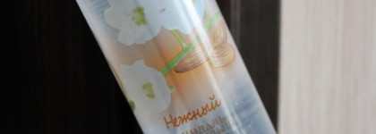 Avon naturals Для тела Нежный миндаль и ландыш Лосьон-спрей для тела Освежающий