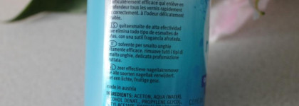 Essence Nail polish remover Quickly and effectively Coconut&papaya fragrance Эссенс жидкость для снятия лака