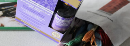 Рецепты Бабушки Агафьи Омолаживающая коллагеновая Сыворотка-концентрат для лица Интенсивный лифтинг и заполнение морщин Для всех типов кожи