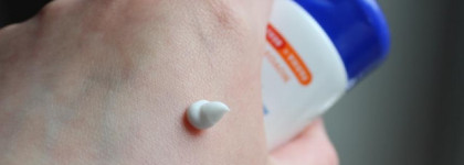 Novosvit Pharma + Beauty Бальзам для огрубевшей кожи ступней ног от трещин и потертостей Ухоженные ноги