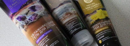 Моя Камчатка - уходовые средства Natura Kamchatka by Natura Siberica